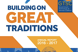 GTSC Releases 2017 Annual Report